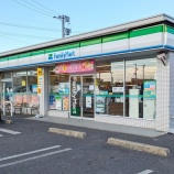『「ファミリーマート 春日井小野町三丁目店」が1月15日をもって閉店（春日井市小野町）』の画像