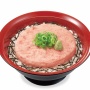 すき家のフリスビー丼が進化！！ 特定店舗でさらにディストピア飯に一歩近づいた姿で提供
