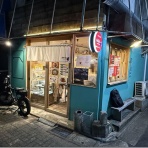 麺好い（めんこい）ブログ