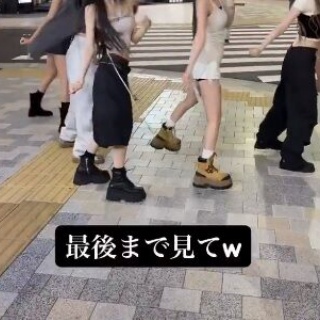 筋肉速報