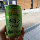 日曜練20260823