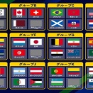 持ってる、持ってるとは言われてきたが日本代表がダラスに！どれだけ引きが強いのか！！