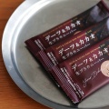 グルテンフリーおやつ＆保存食にも｜デニーズ”デーツ＆カカオ生ブラウニーバー