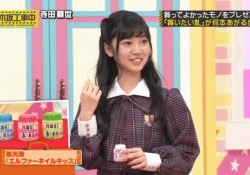 【乃木坂46】設楽のお気に入り→橋本、梅澤、賀喜　日村のお気に入り→深川、星野、筒井