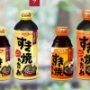 【悲報】エバラ食品、「すき焼のたれ」など４９品目値上げ…最大１８％