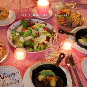 おうちで居酒屋 退院祝い かめ代のおうちでごはん Powered By ライブドアブログ