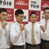柿木と横川みたいにプロアマで立場が逆転した選手 	