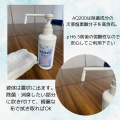 楽天スーパーセールがはじまります！3/4スタート！