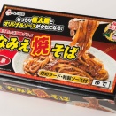 【悲報】福島県浪江町の企業が名物の「なみえ焼きそば」を商標登録しました、ロイヤリティ払えと言い出し地元店が名称変える事になり大炎上