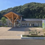 適当温泉
