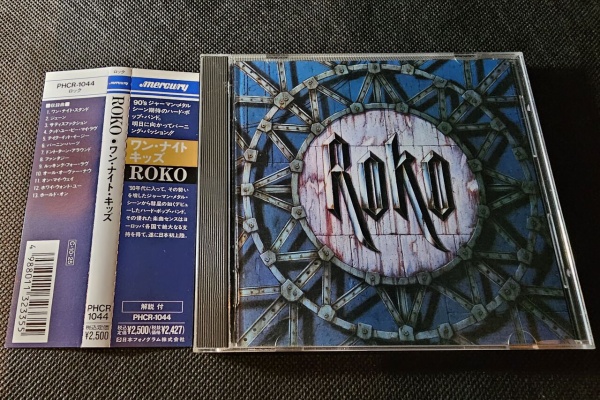 シン・HM/HR廃盤ハンター猟盤日記 - □レーベル 日本フォノグラム