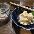 ロマンチック・クッキング&サイエンス