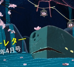 アプデで評価が割れる人気デッキ構築ローグライト『Slay the Spire 2』今後のロードマップを公開！