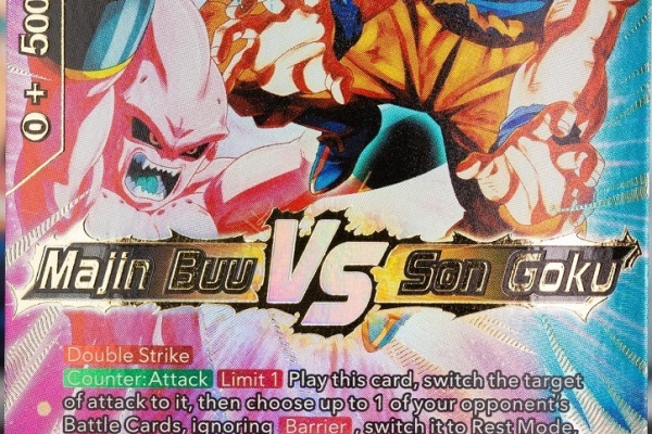 DBH SDBH カードまとめ販売 閲覧用 説明みてね 遊戯王&ドラゴンボール通販予約情報局