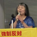 「君が代で病気になる先生、助かる！」 不起立ジャンヌ・ダルク先生ら、最高裁判決に喜び…都教委「また不起立繰り返される…」