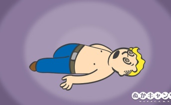 今週のアパラチア：8月6日～8月12日