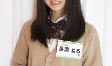 欅坂46に新メンバー「長濱ねる」が加入！