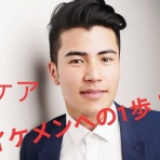 ボカロのすゝめ