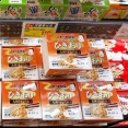 そうそう。九州でしか買えないおかめ納豆があるんですよ。それが「おかめ仕立て」。そこにひきわりタイプも出たんですよ！