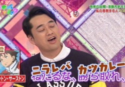 【乃木どこ】この画像の設楽さん、絶妙なタイミングで撮影されてるなｗｗｗ