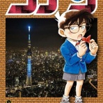 アニはつ -アニメ発信場-