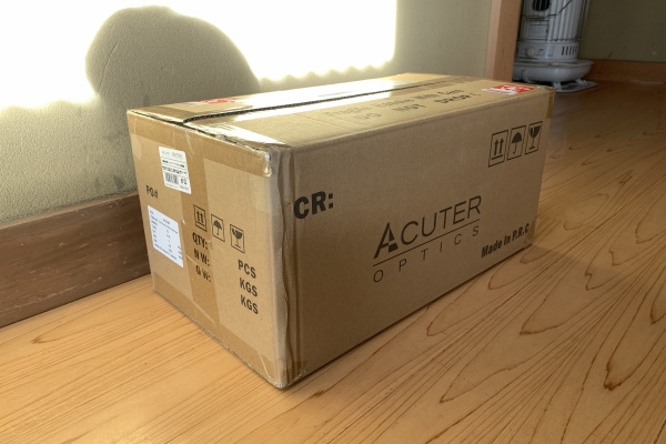 ほしぞloveログ - 太陽