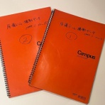 久保元幸印画研究室　　　　　　　　　　　　　　　　　　Motoyuki Kubo Printing Laboratory