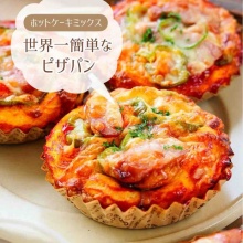 Mizukiオフィシャルブログ「奇跡のキッチン」 - 惣菜パン Powered by