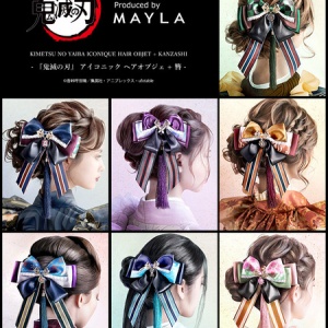 鬼滅の刃×ANNA SUI かんざし : 鬼滅の刃GOODS ～グッズ&予約情報～