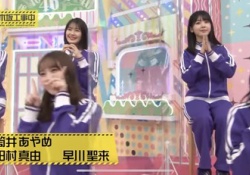 【悲報】前回の乃木坂工事中、最大級のやらかしをしてしまうwwwwwwwww