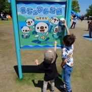【スタッフブログ】・・・GW
