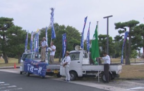 農家、緊急デモ開始「米農家は時給10円、とてもやっていけない！百姓一揆だ！」