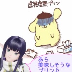 ぷそファン@PSO2NGSまとめ