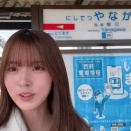 福岡県西鉄柳川【鉄道】西鉄柳川駅