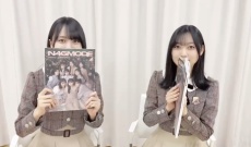 【乃木坂46】賀喜遥香と北川悠理が初期制服来てるの良き！！！