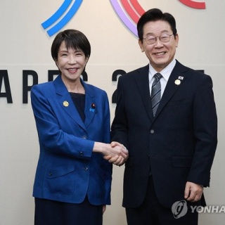 カイカイ反応通信