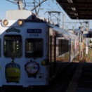 同グループPR列車で高速道路最寄駅へ（3日目その4）