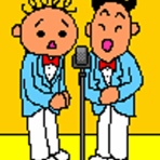 麻生区 はるひ野・若葉台･黒川の生活事典