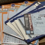 なにとぞ Vol.10 〜このガンプラ不毛の地から愛を込めて〜