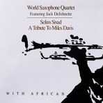 mo' jazz please　CD　