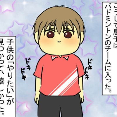 チェルシー 飴 はヨーグルト味が一番おいしい 陰キャだけど陽気に生きる日記 Powered By ライブドアブログ