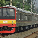 『6ドア車はどこへ?205系武蔵野線M51編成、暫定10連化』の画像