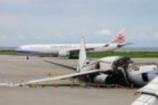 中華航空機事故 航空機の信頼性を損なう 事故 名古屋空港墜落事故を彷彿とさせる中華航空機事故 Anaファンです 搭乗者改め 大空のサムライ 中華人民共和国駐在員 天津 挑戦日記