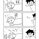 最高のエンターテイメント