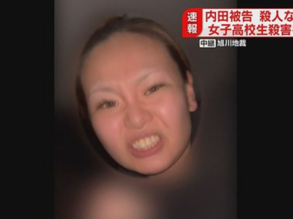 【悲報】内田梨瑚被告、女子高生のPayPayでタバコカートン8万円買わせるが強盗や恐喝にあたらずｗｗｗ
