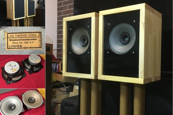 Telefunkenビンテージ 大型ツィータアドオンシステム ペア 西独