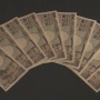 自民党が緊急提言「生活困窮世帯に1人10万円給付するべきだ！」