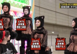 増田三莉音の白塗りを改めて観た結果・・・