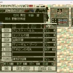 今宵もゲームに夢中
