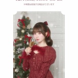 『[イコラブ] 大谷映美里、本日12/4『RoséMuse公式インスタライブ』2025冬物新作アイテムをご紹介』の画像